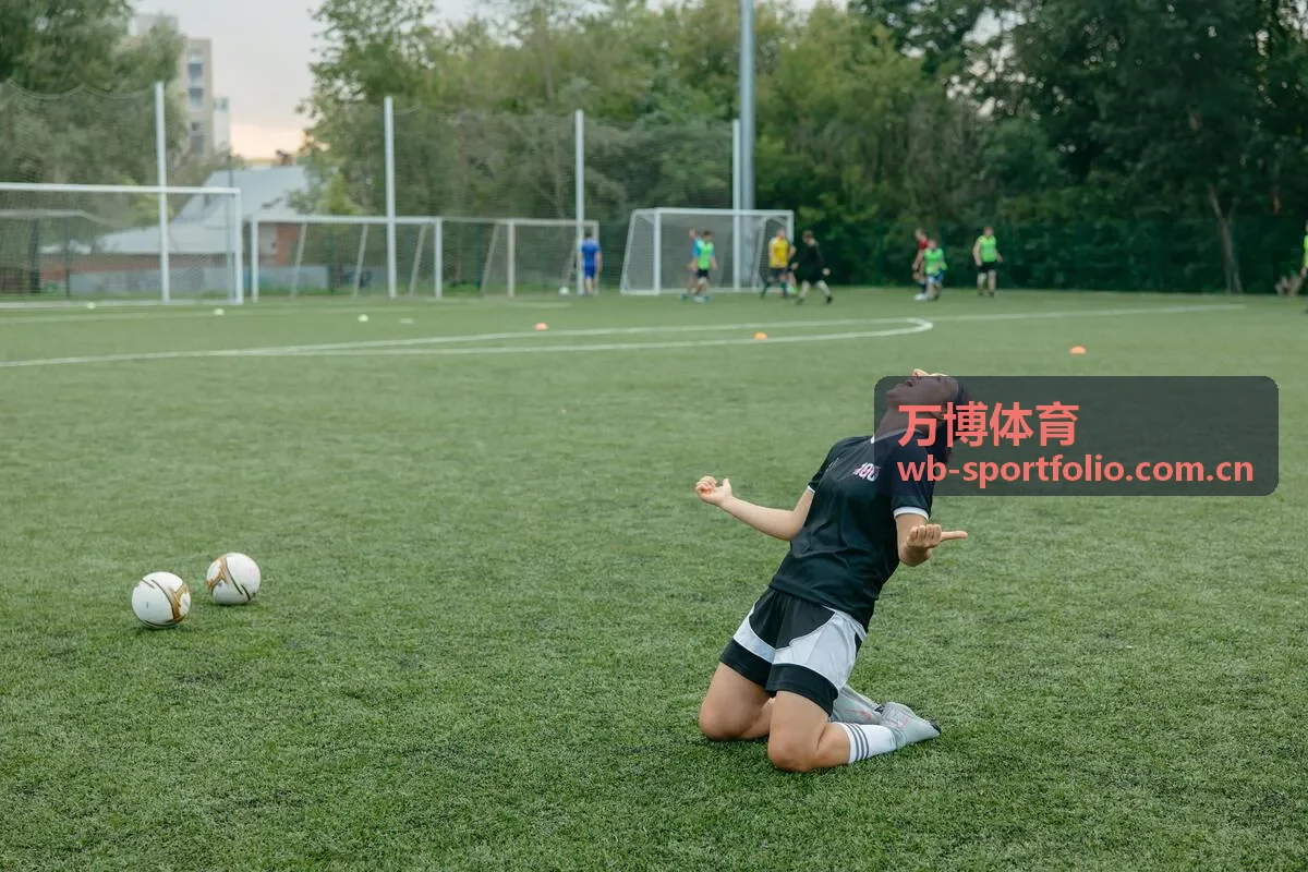 万博体育新闻：赛程赛果查询功能更新